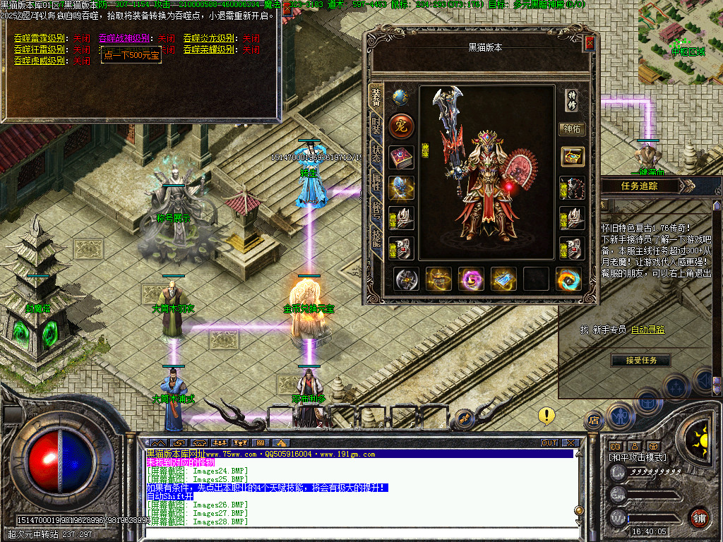 Images29.BMP