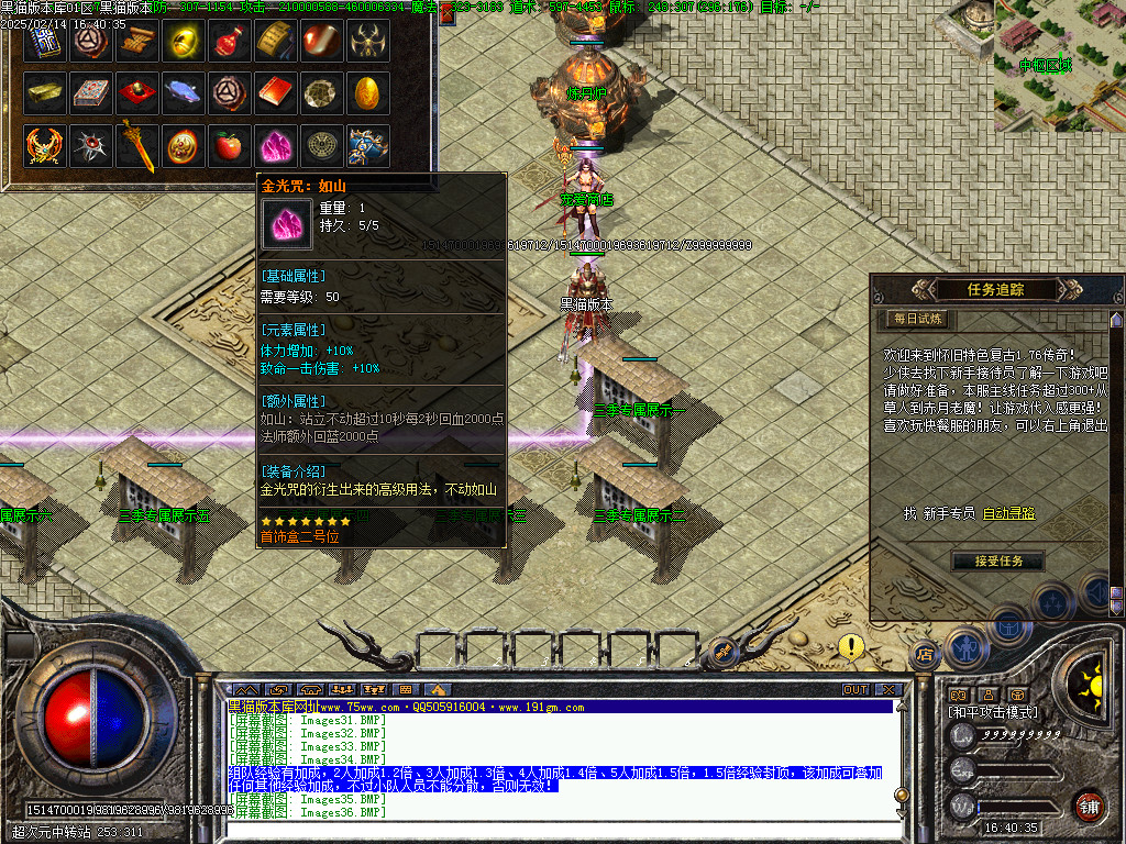 Images37.BMP