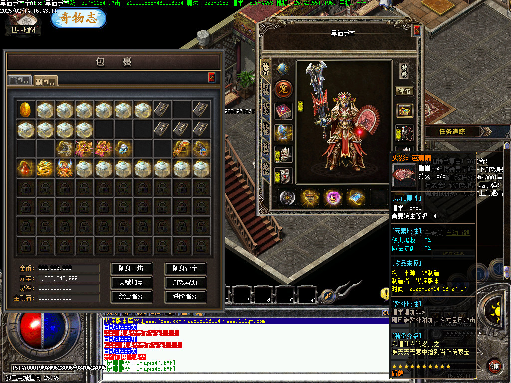 Images49.BMP