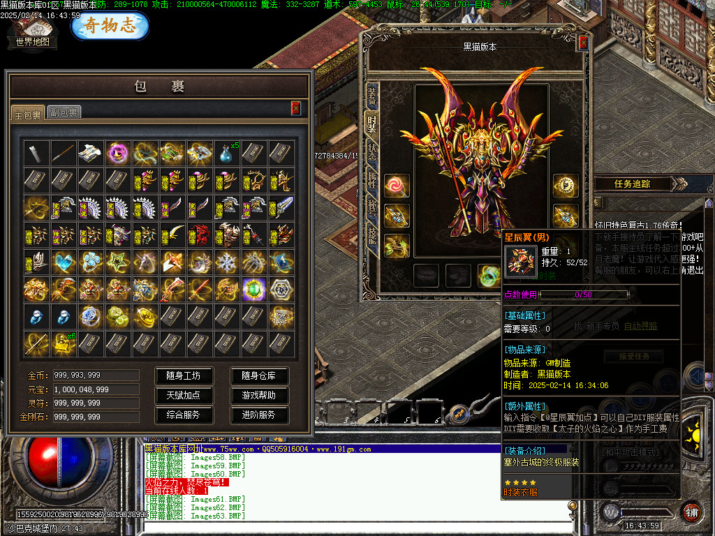 Images64.BMP
