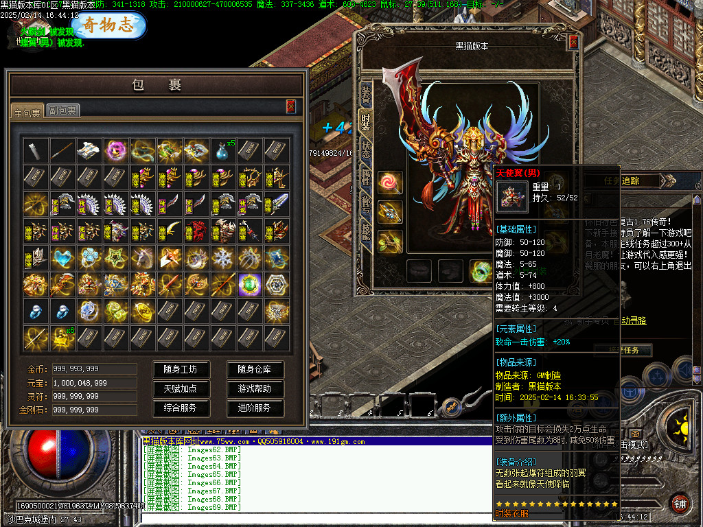 Images70.BMP
