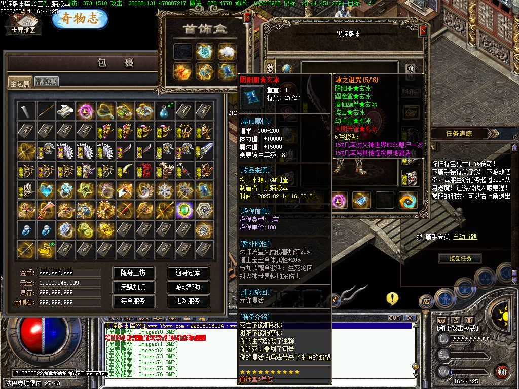 Images77.BMP