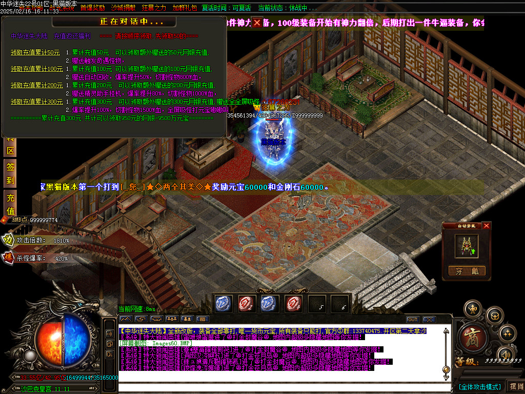 Images60.BMP
