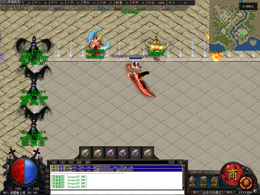 Images07.BMP