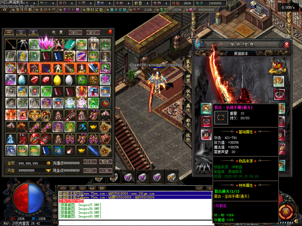 Images41.BMP