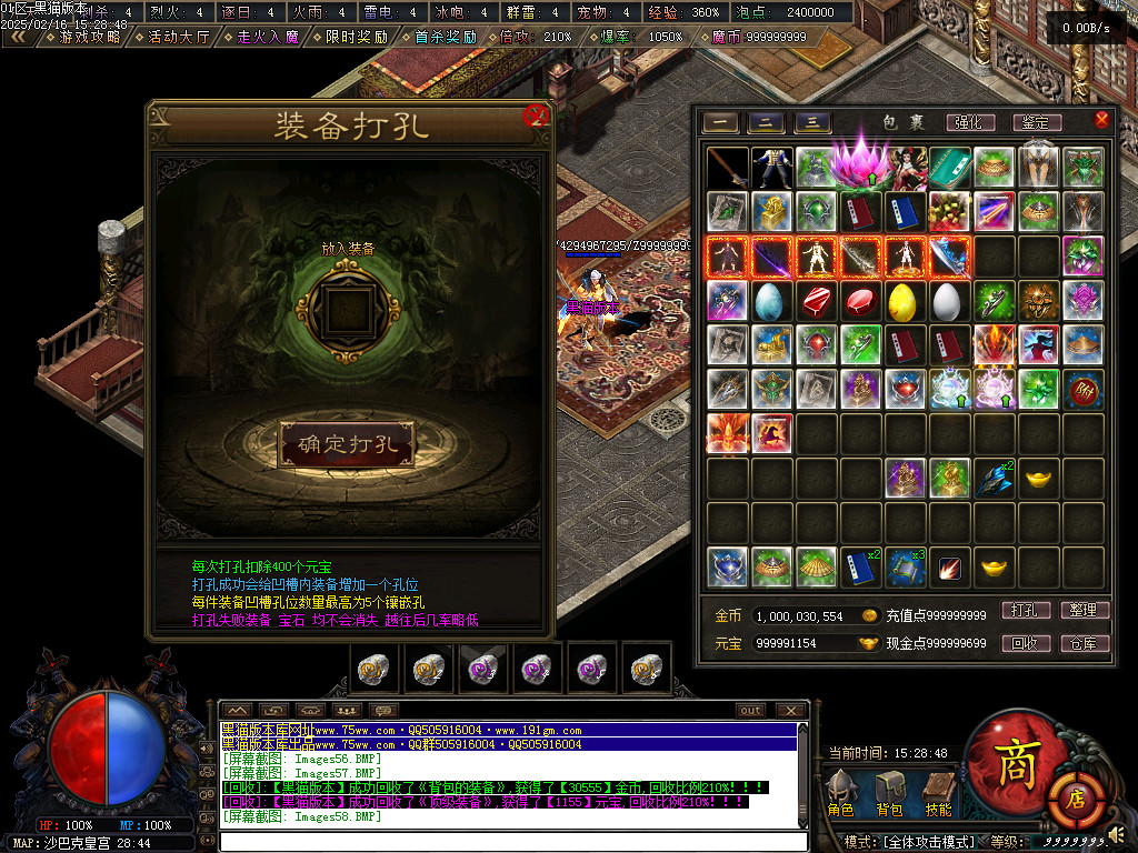 Images59.BMP