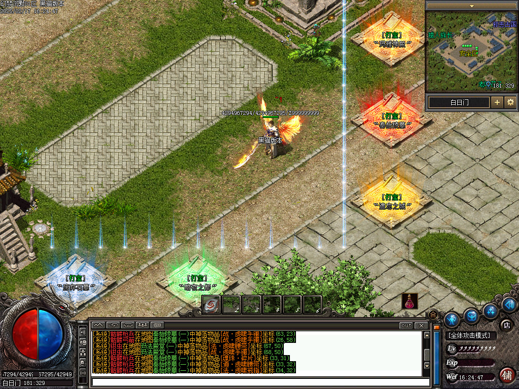 Images09.BMP