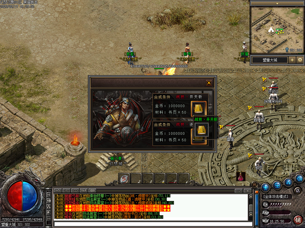 Images19.BMP