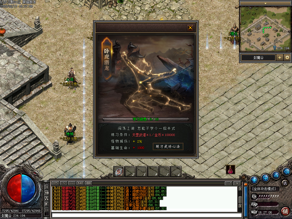 Images37.BMP