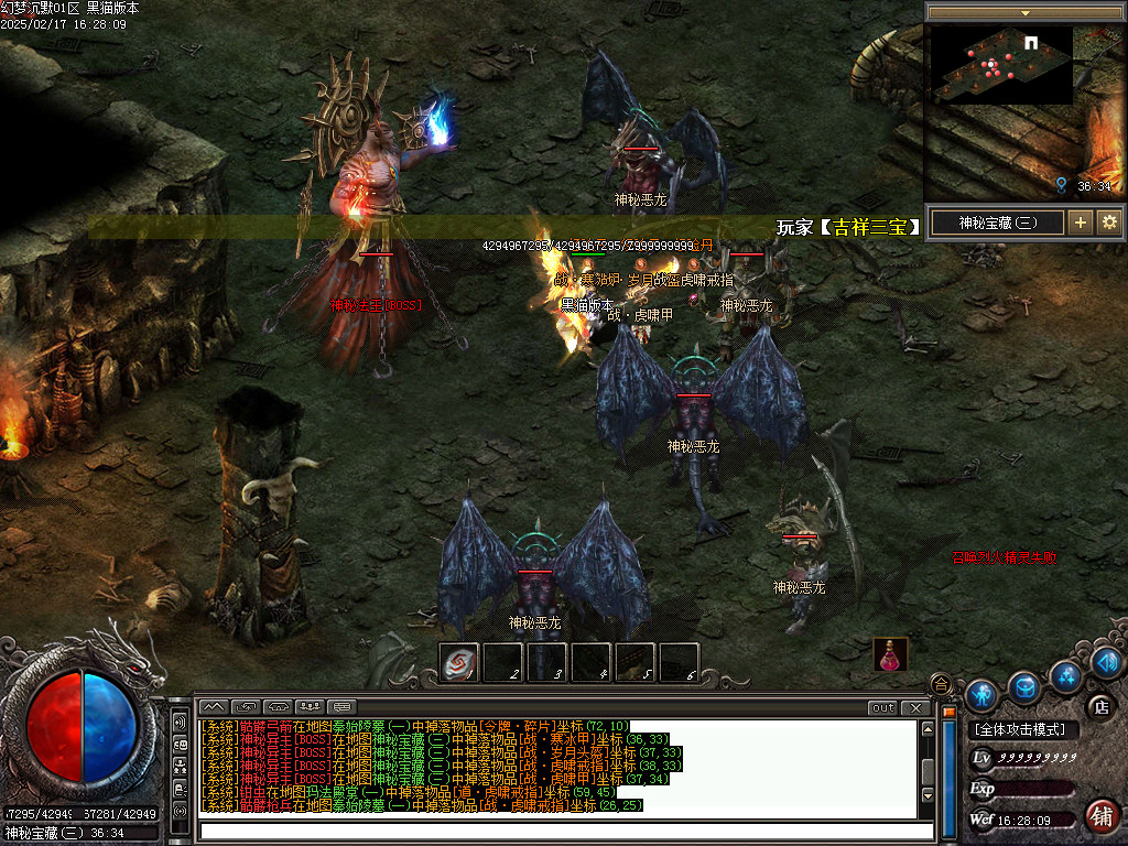 Images45.BMP