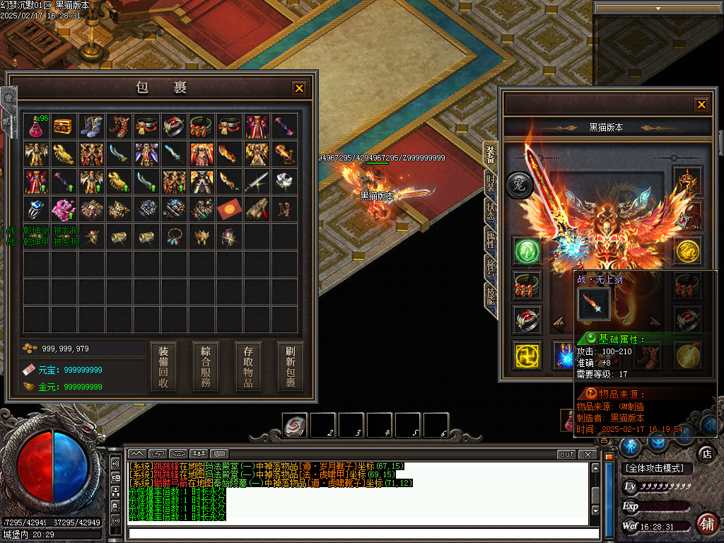 Images58.BMP