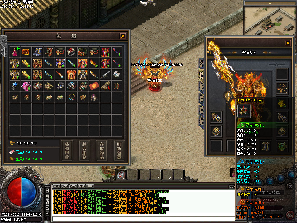 Images80.BMP