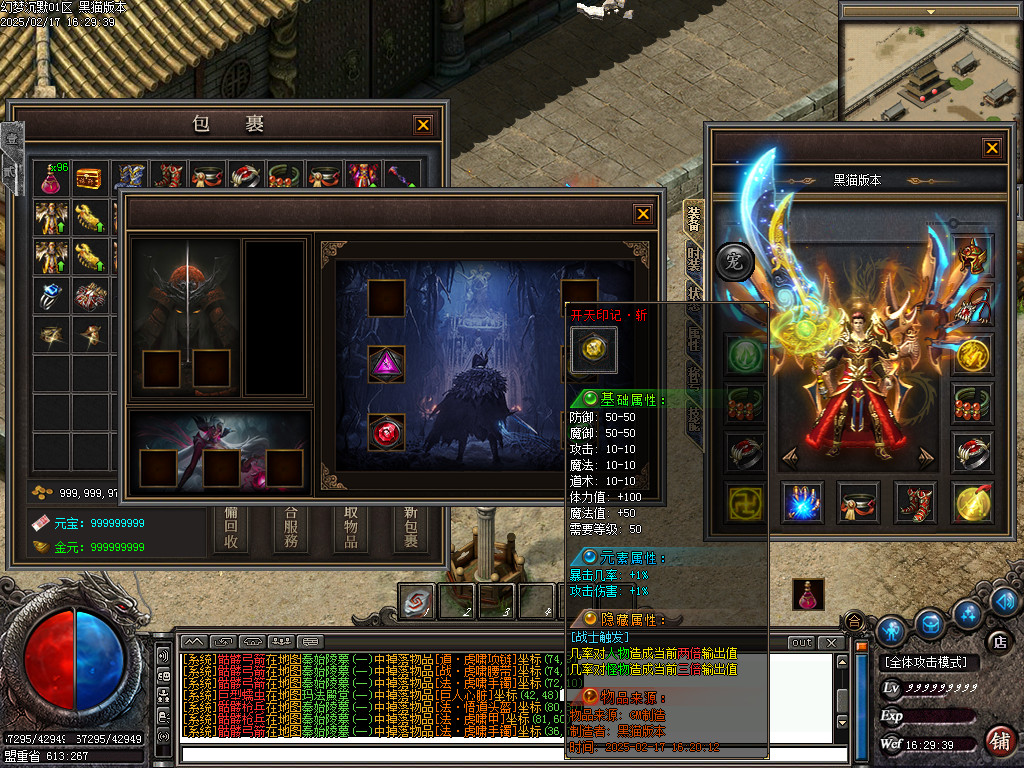 Images93.BMP
