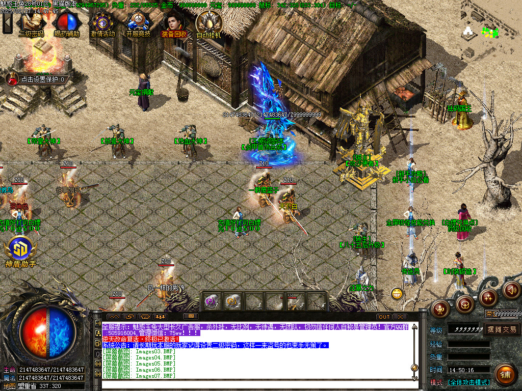 Images08.BMP