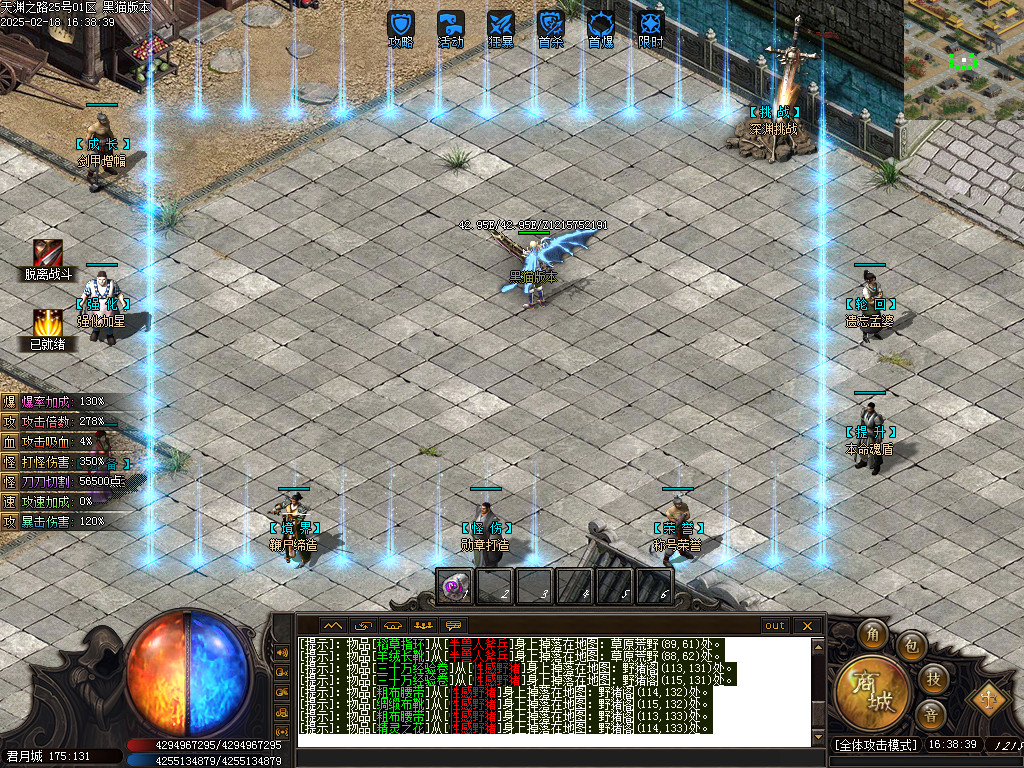 Images12.BMP