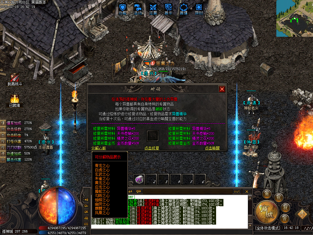 Images38.BMP