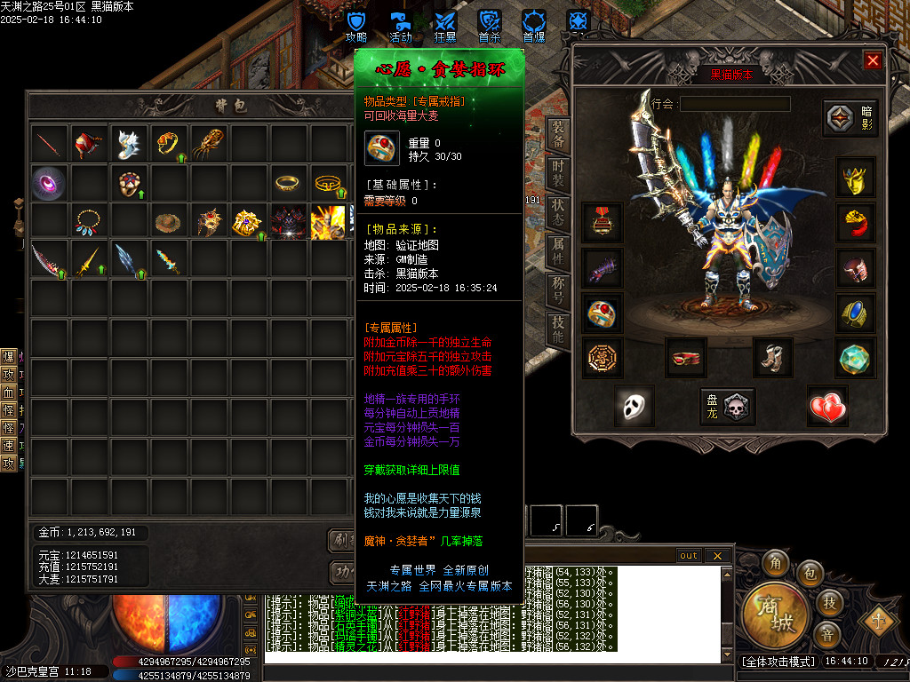 Images54.BMP