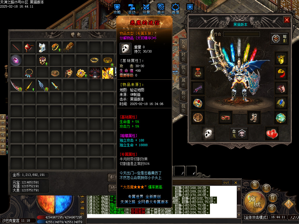 Images56.BMP