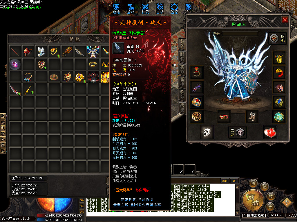 Images61.BMP