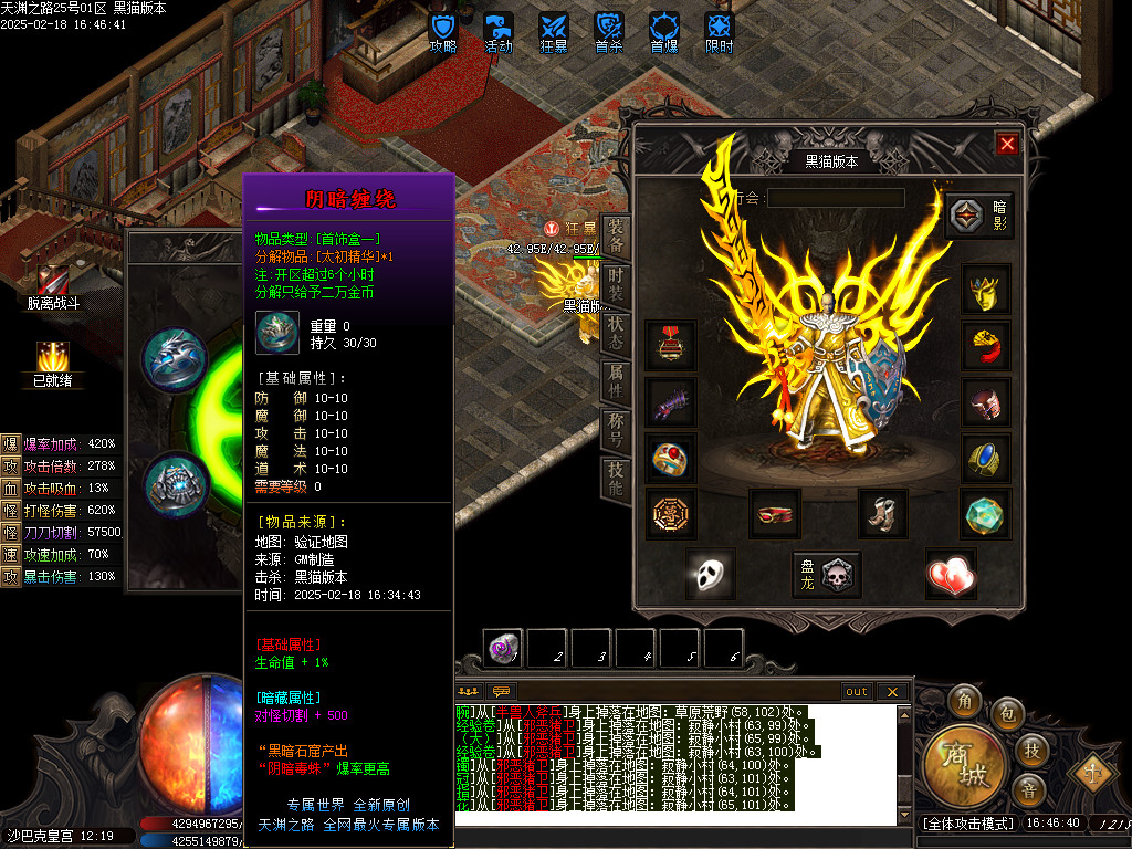 Images79.BMP