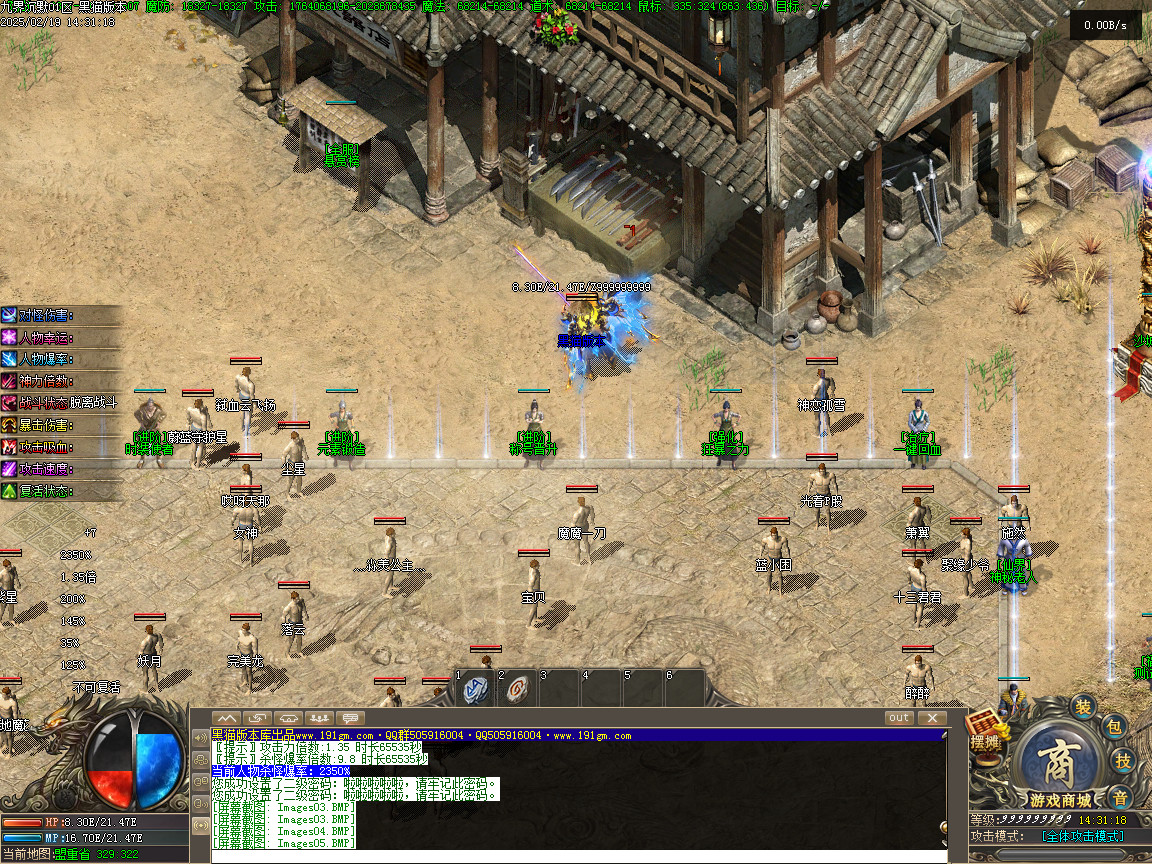 Images06.BMP