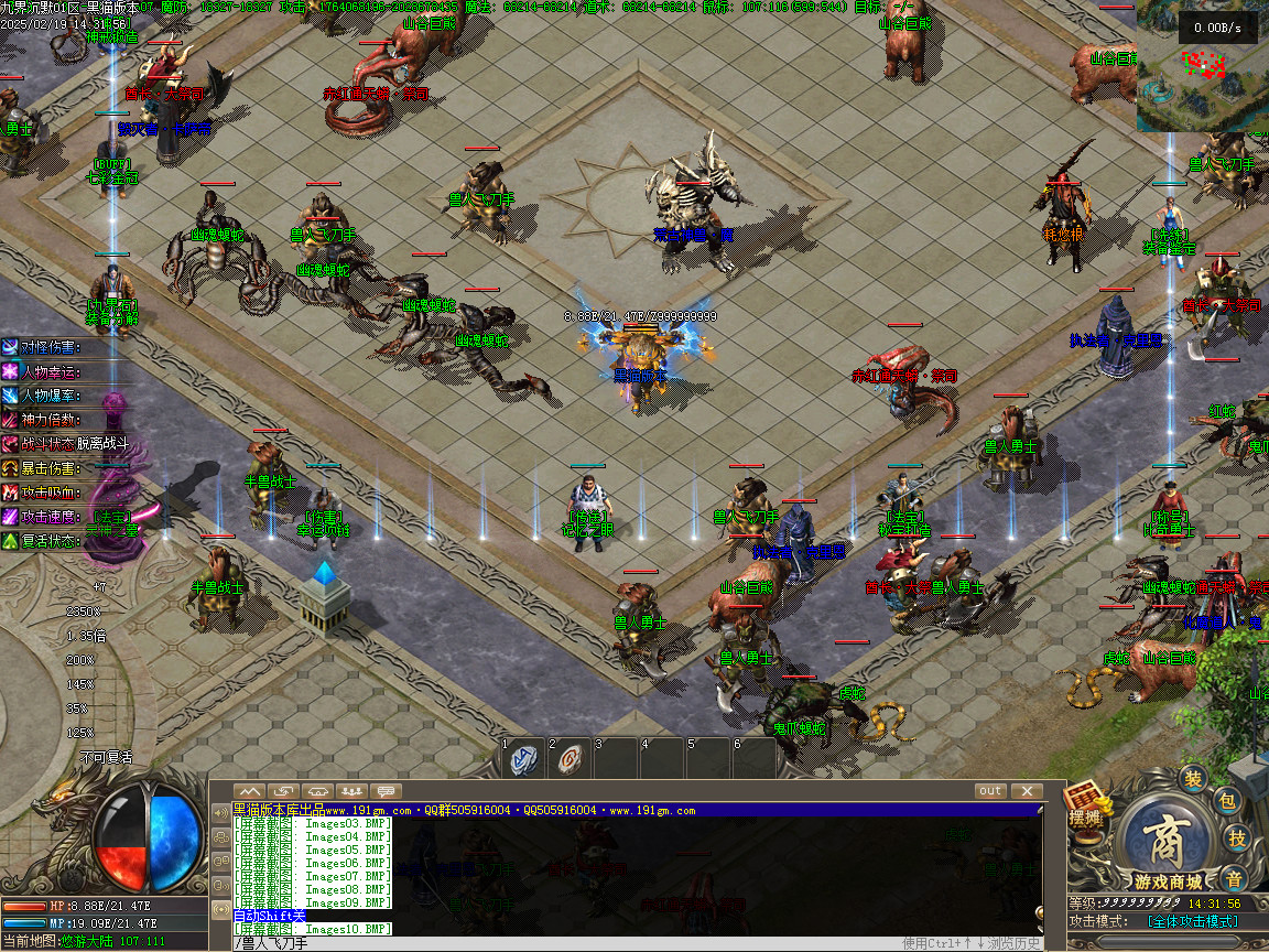 Images11.BMP