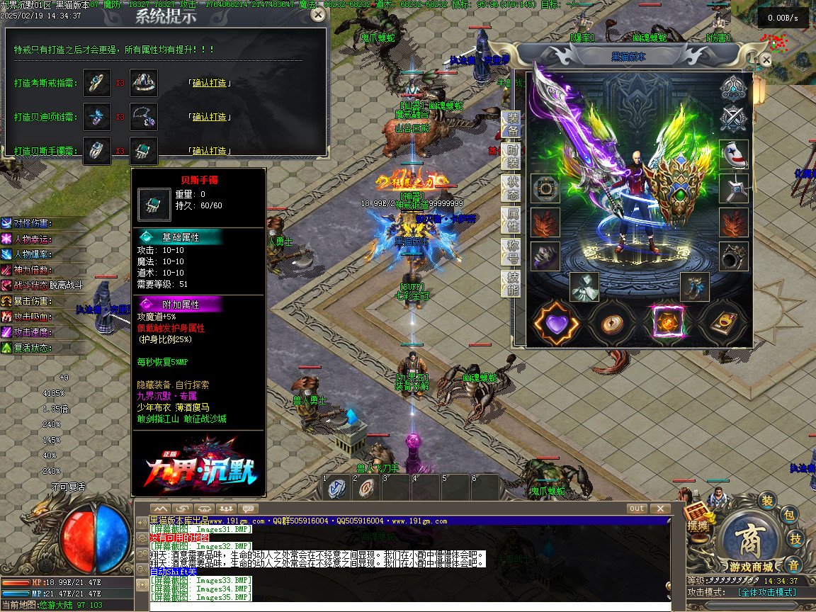 Images36.BMP