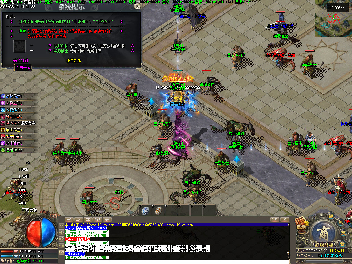 Images34.BMP
