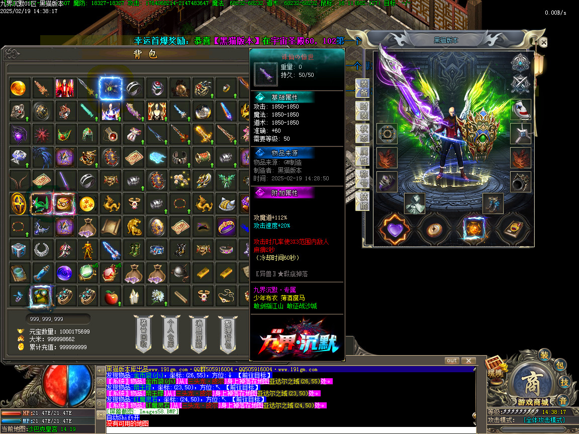 Images59.BMP
