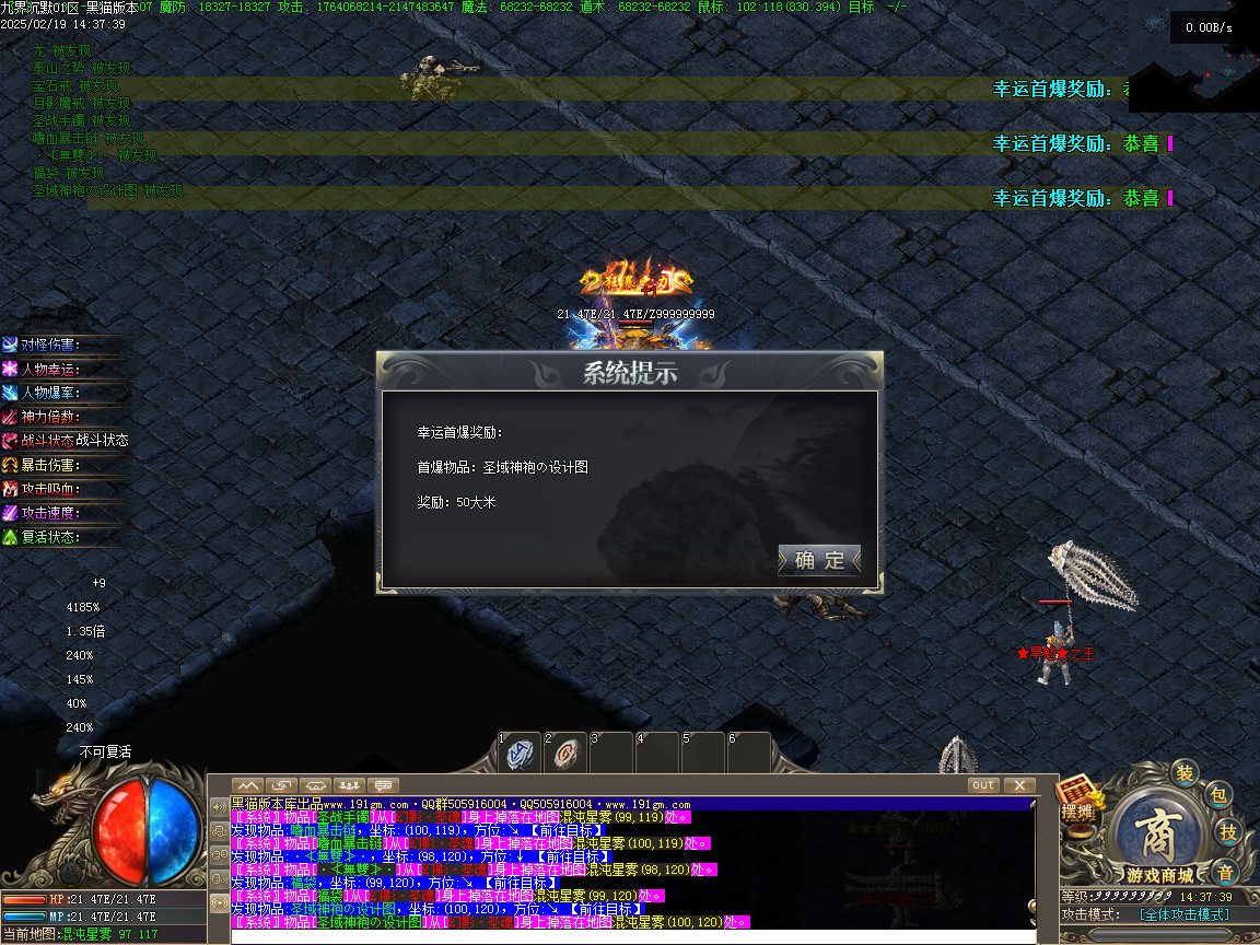 Images56.BMP