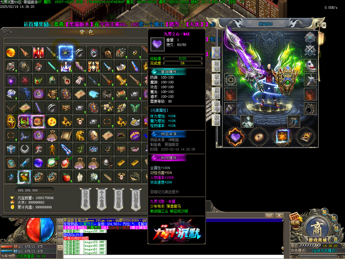 Images63.BMP