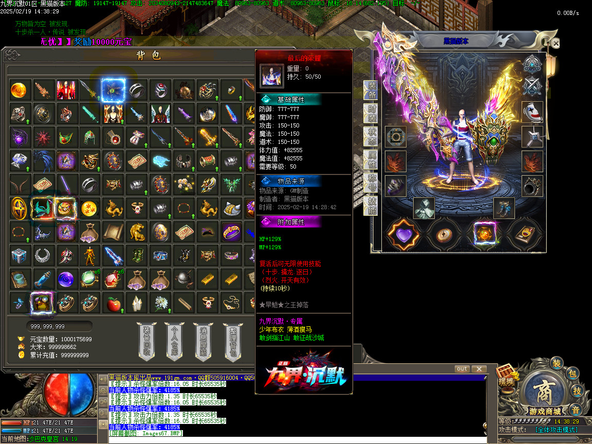 Images68.BMP