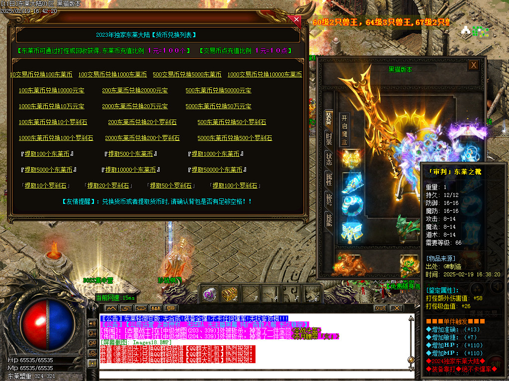 Images19.BMP