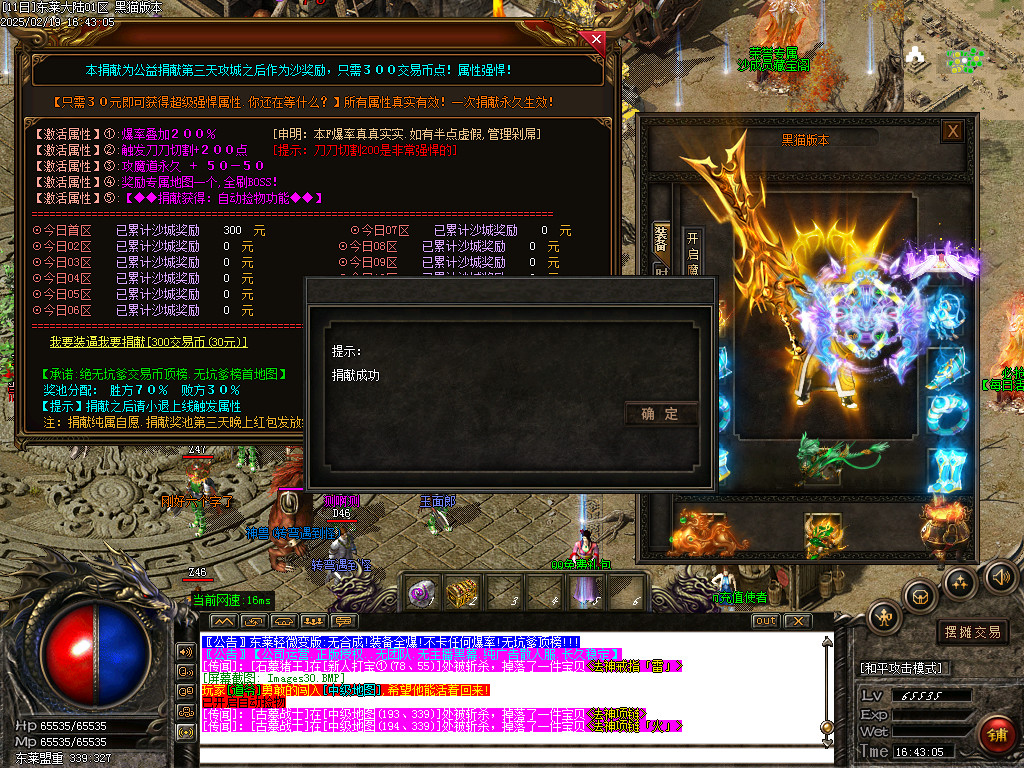 Images31.BMP