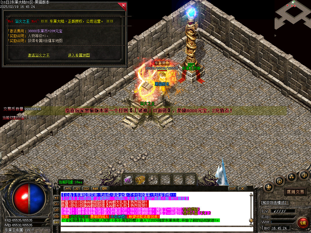 Images43.BMP