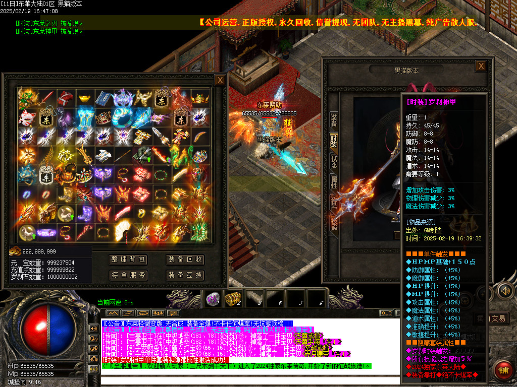 Images60.BMP
