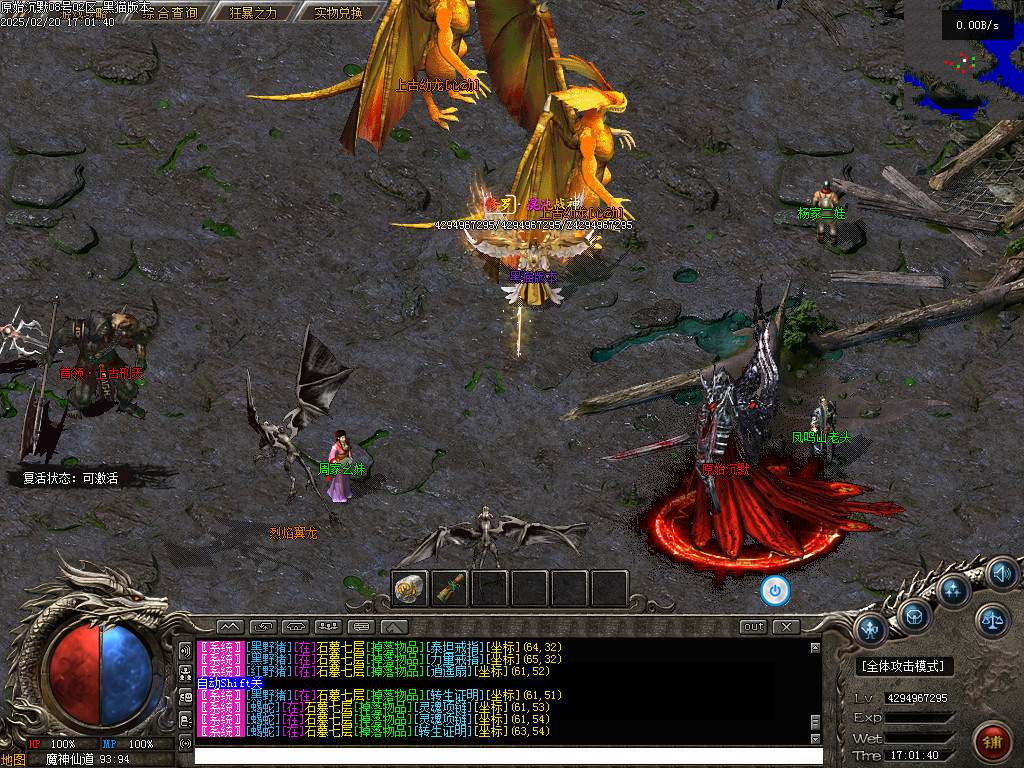 Images15.BMP