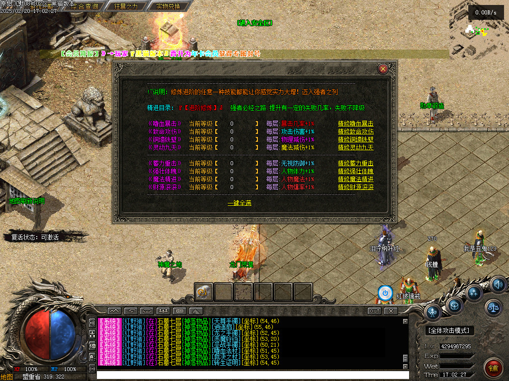 Images21.BMP