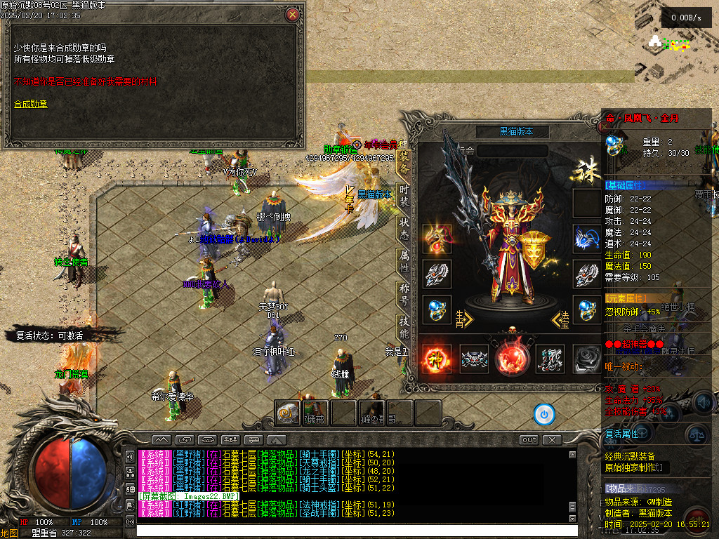 Images23.BMP