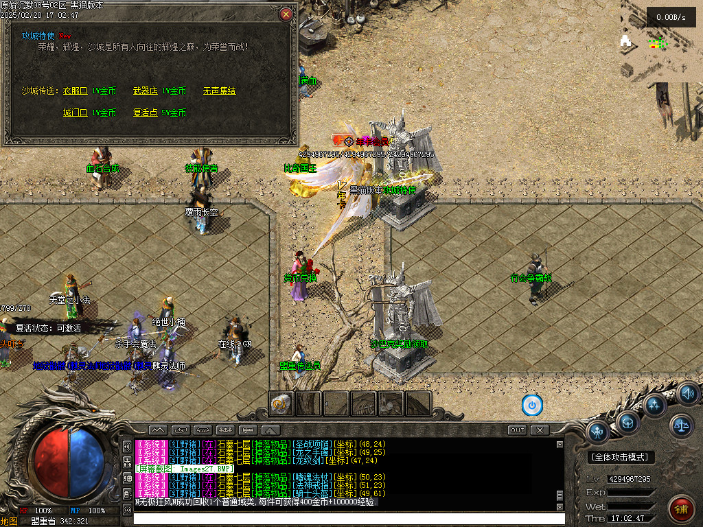 Images28.BMP