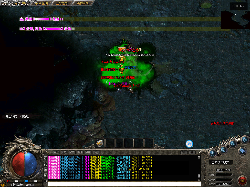 Images52.BMP