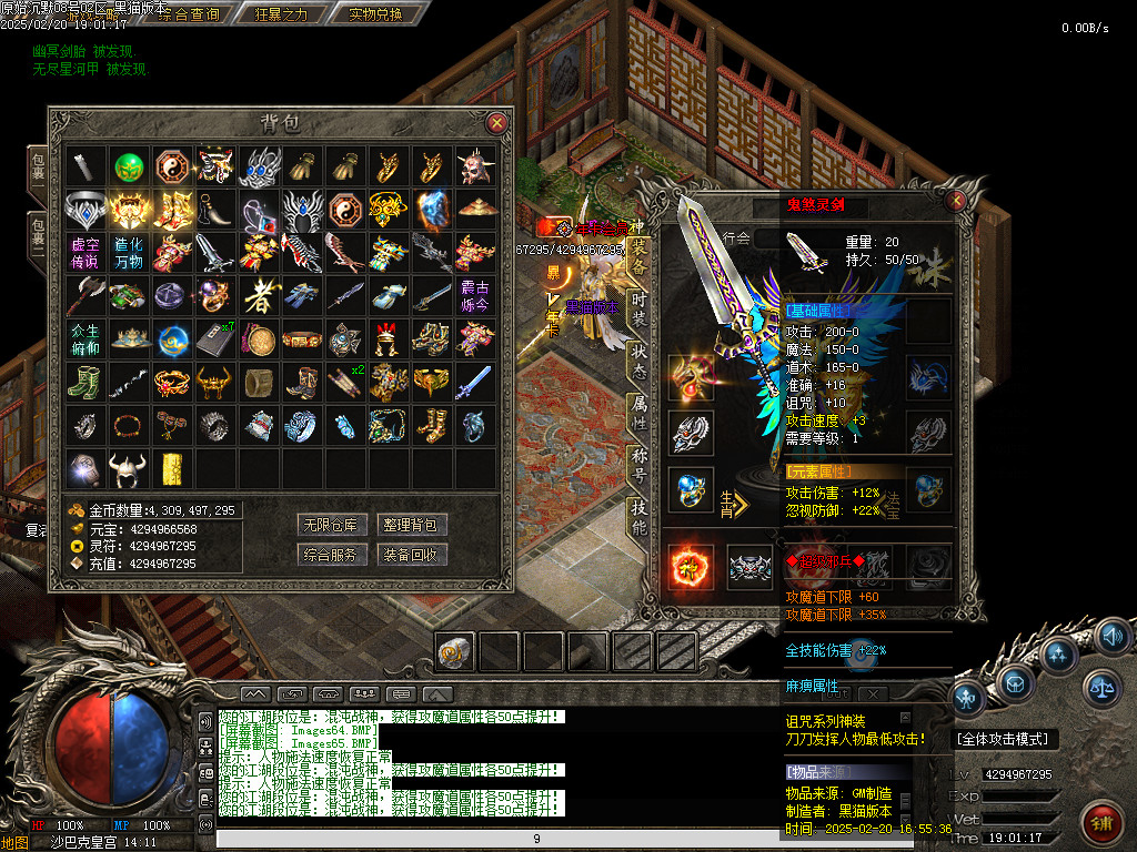 Images66.BMP