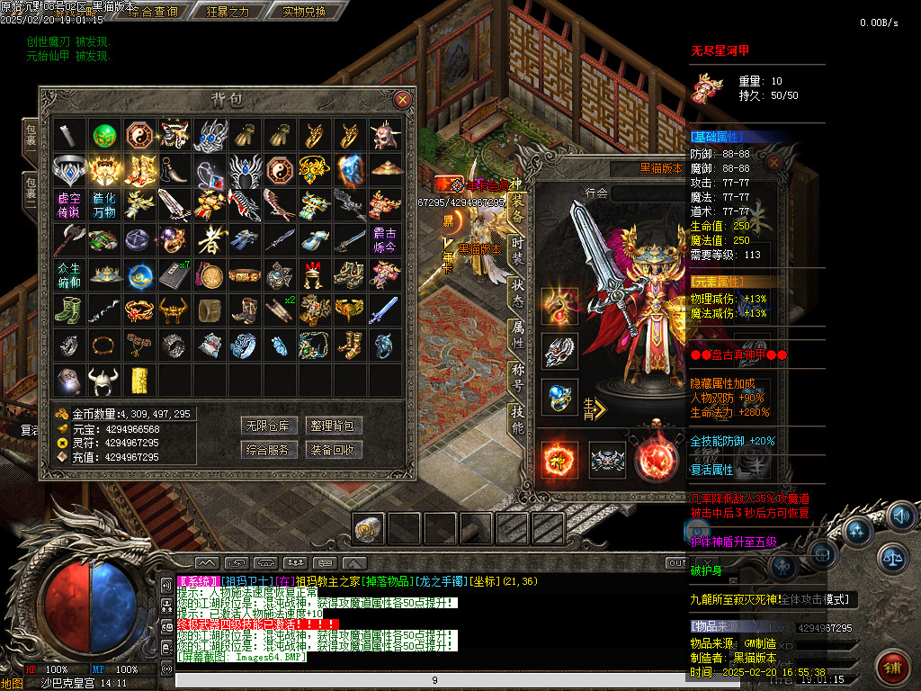 Images65.BMP