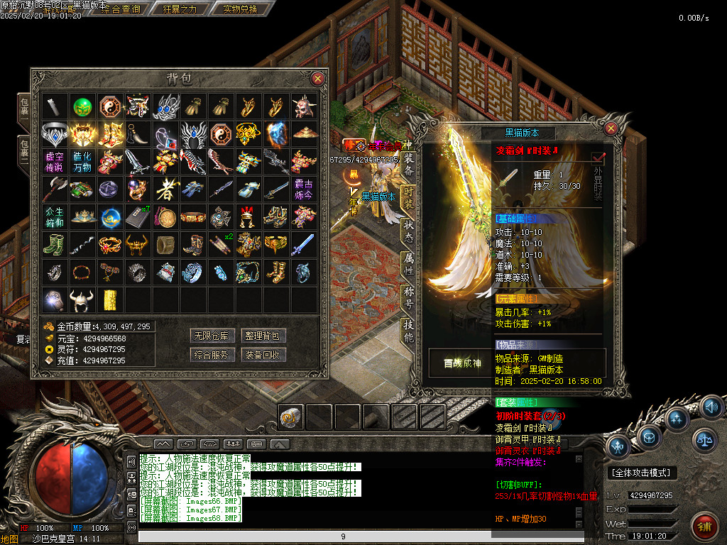 Images69.BMP