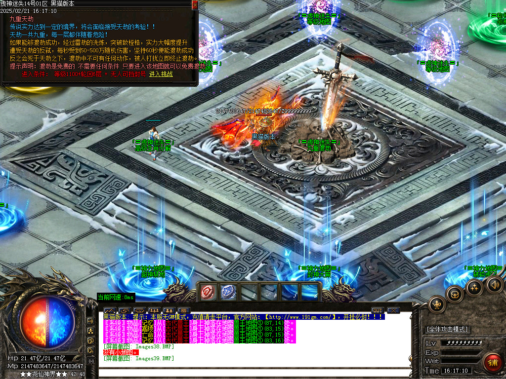 Images40.BMP