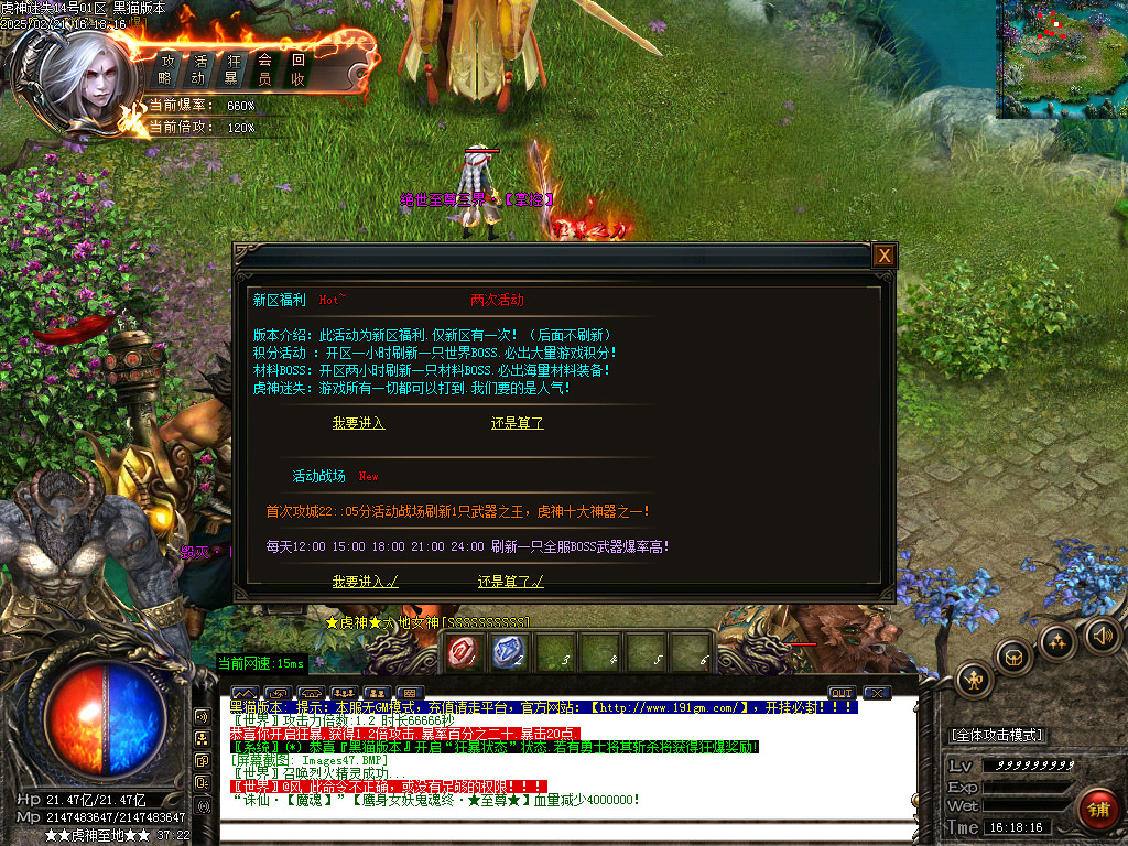 Images48.BMP