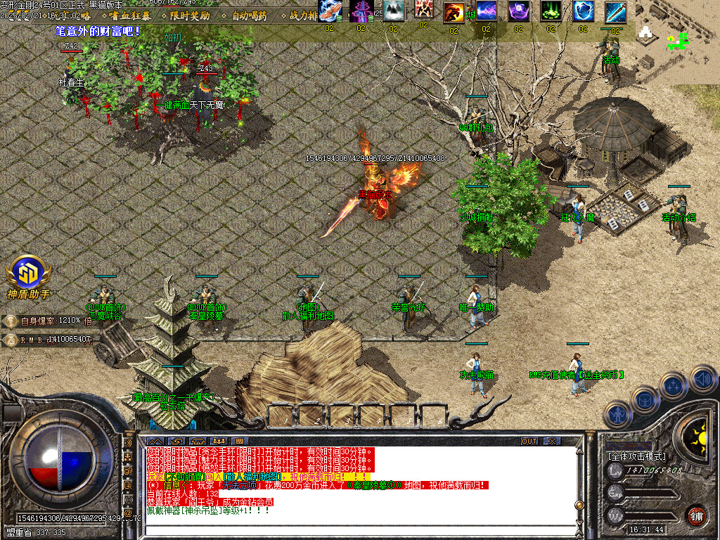 Images03.BMP