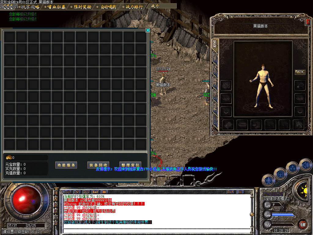 Images02.BMP