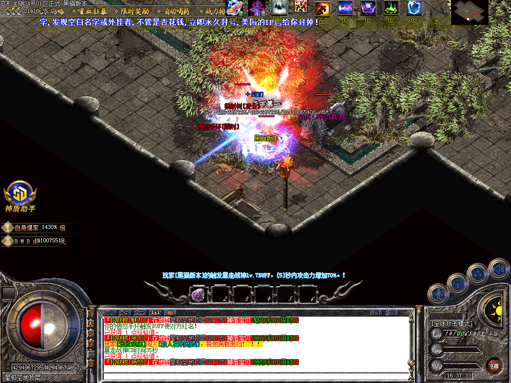 Images59.BMP