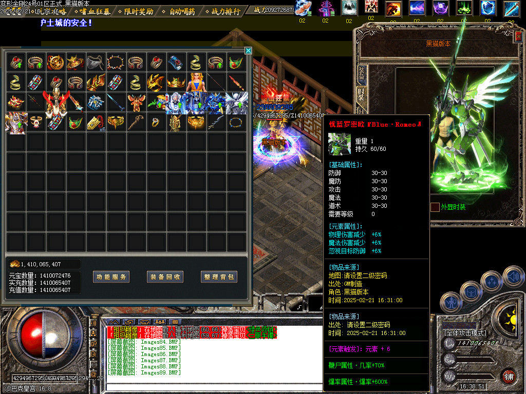 Images90.BMP